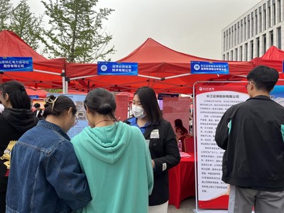 信息科學與工程學院積極開展訪企拓崗促就業專項行動